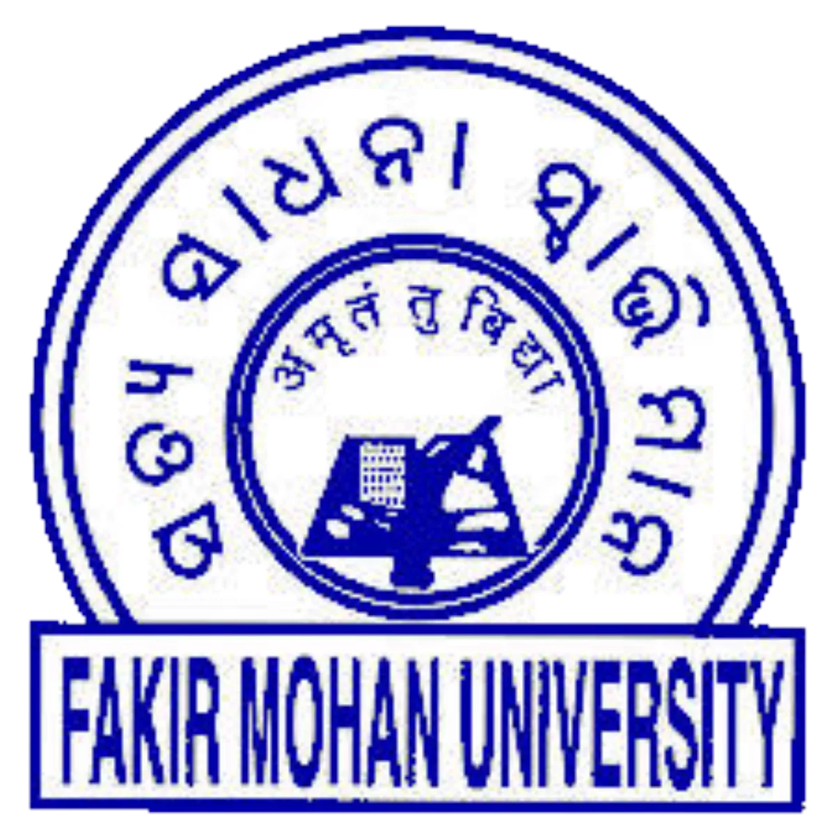 Fakir Mohan University