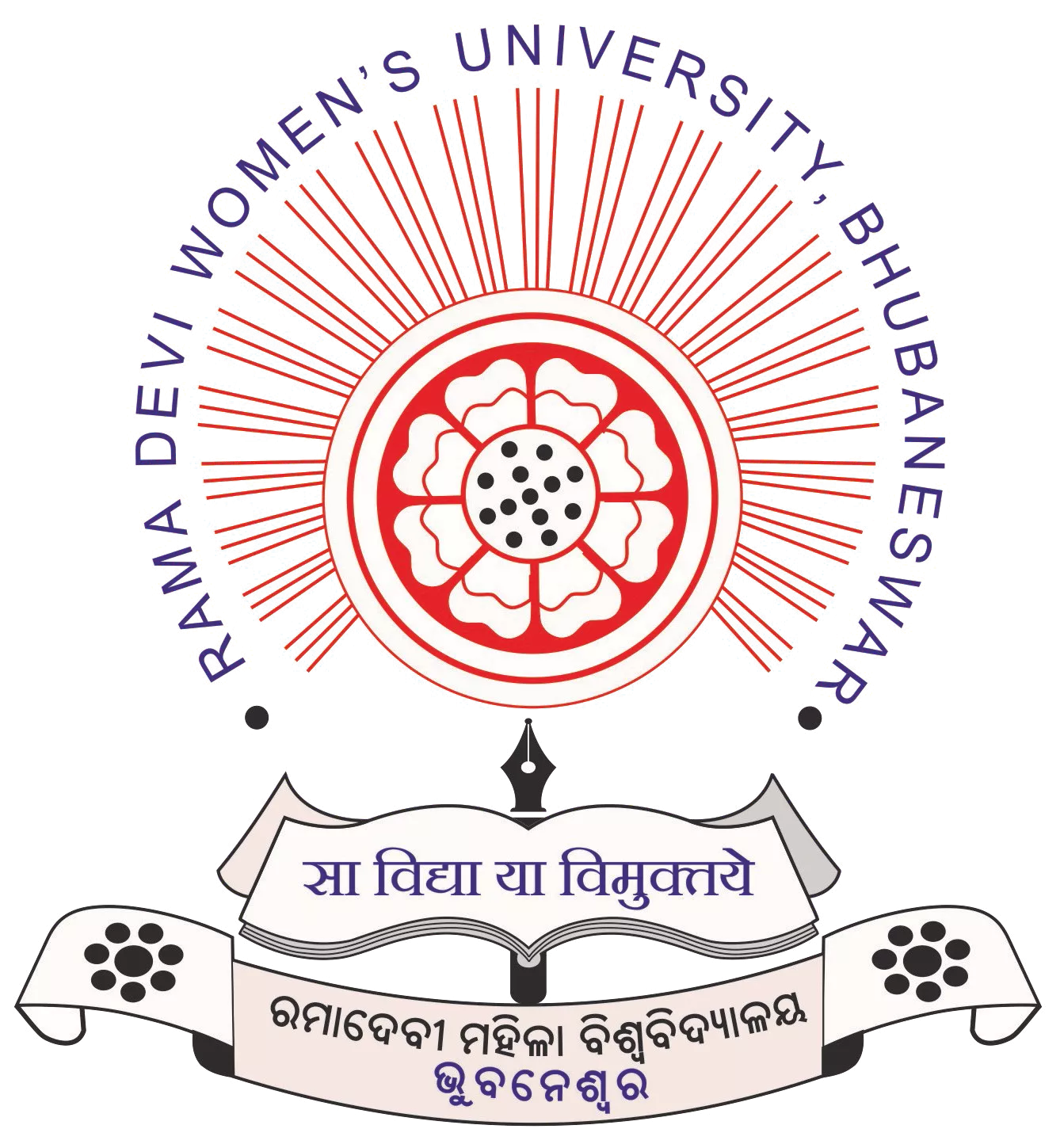 Rama Devi Women's University Logo